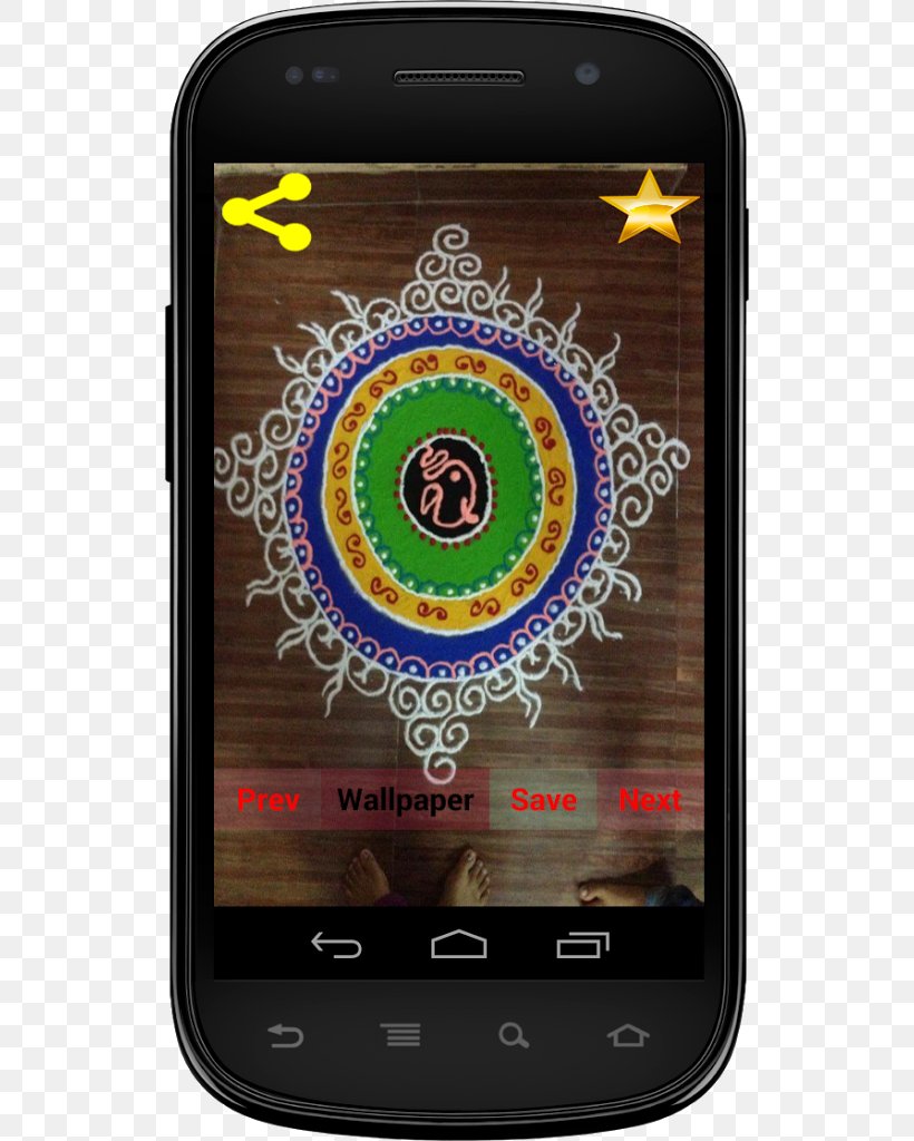 Feature Phone Smartphone Rangoli Kolam Mobile App, PNG, 524x1024px, Feature Phone, Alpana, Android, Cellular Network, Communication Device Download Free