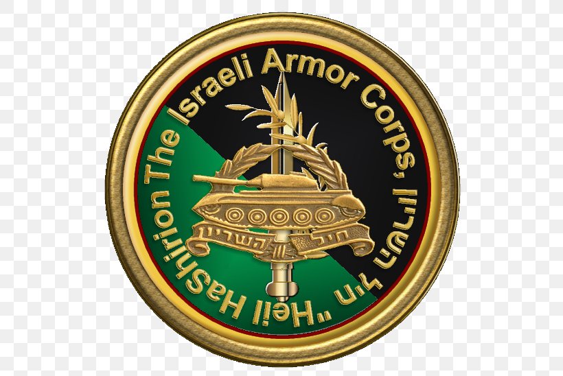 Israel Defense Forces Merkava Armour Logo, PNG, 559x548px, 3d Computer Graphics, Israel Defense Forces, Armour, Badge, Brand Download Free