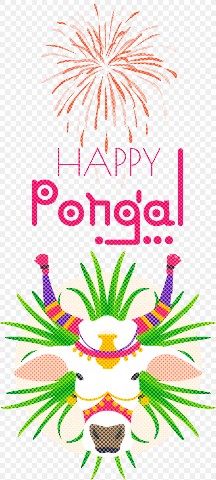 Pongal Happy Pongal, PNG, 1347x2999px, Pongal, Bhogi, Festival, Happiness, Happy Pongal Download Free