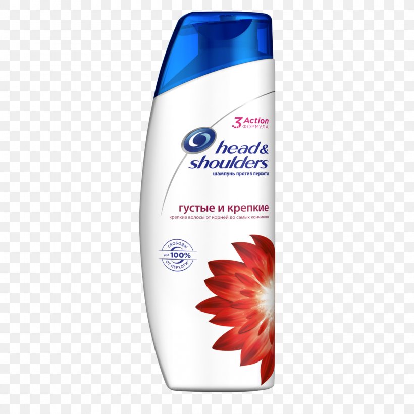 Head & Shoulders Smooth & Silky Dandruff Shampoo Hair Care, PNG, 1280x1280px, Head Shoulders, Body Wash, Dandruff, Hair, Hair Care Download Free
