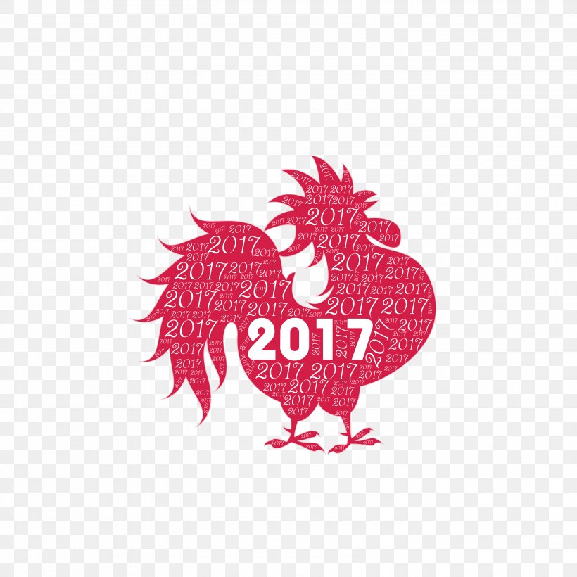 Chinese New Year New Years Day Rooster New Year Card, PNG, 3000x3000px, Chinese New Year, Bird, Chicken, Chinese Calendar, Culture Download Free