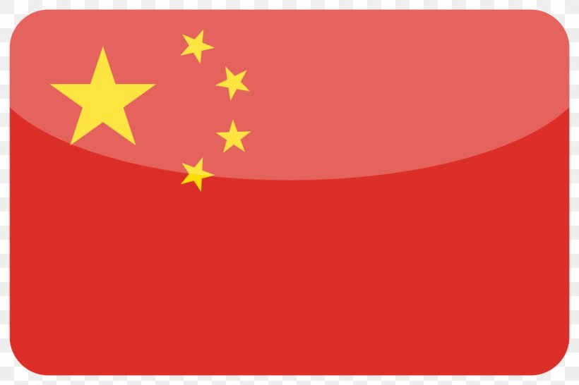 Flag Of Macau Taiwan Blue Sky With A White Sun Flag Of China, PNG, 1280x853px, Macau, Blue Sky With A White Sun, China, Flag, Flag Of Australia Download Free
