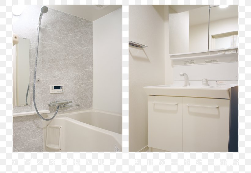 Bathroom Cabinet Toilet & Bidet Seats Sink, PNG, 800x565px, Bathroom, Bathroom Accessory, Bathroom Cabinet, Bathroom Sink, Cabinetry Download Free