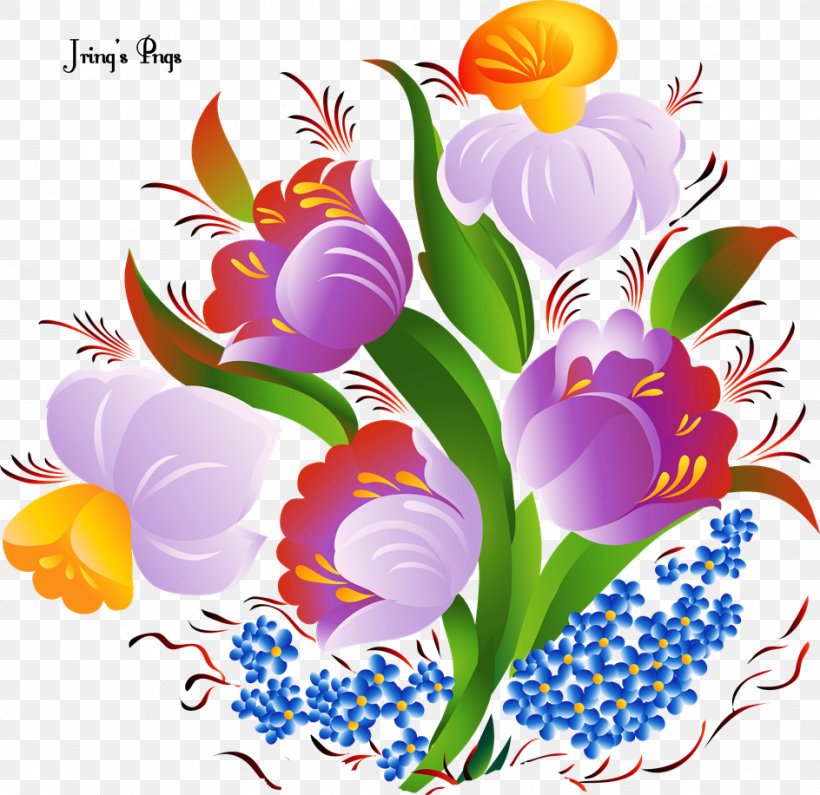 Vase Drawing Flower Photography, PNG, 944x916px, Vase, Art, Artwork, Blog, Branch Download Free