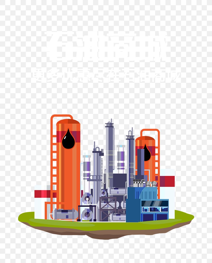Oil Refinery Cartoon Well Drilling Illustration, PNG, 720x1016px, Oil Refinery, Barrel, Cartoon, City, Factory Download Free