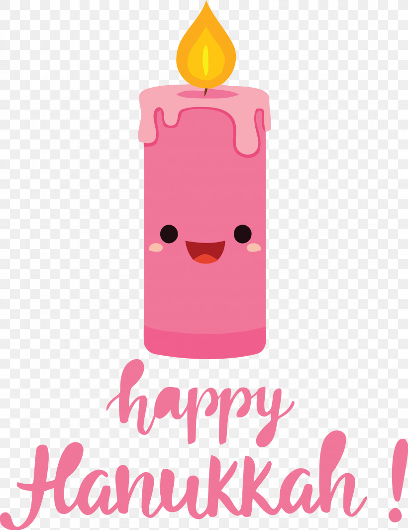 Hanukkah Happy Hanukkah, PNG, 2311x3000px, Hanukkah, Happy Hanukkah, Meter, Pink M Download Free