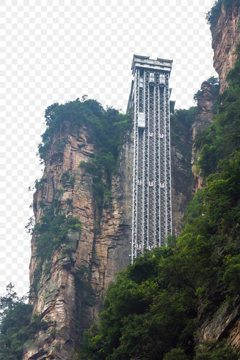 Zhangjiajie Tourism School U7d20u6750u516cu793e Download, PNG, 1024x1536px, Zhangjiajie, Archaeological Site, Building, China, City Download Free