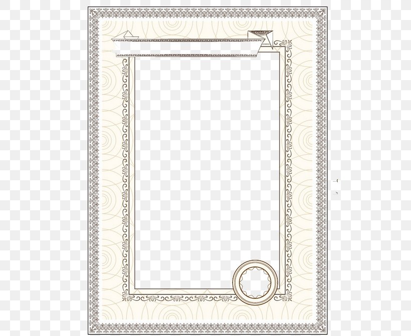 Picture Frame U8cdeu72b6, PNG, 528x671px, Picture Frame, Academic Certificate, Akademickxfd Certifikxe1t, Area, Award Download Free