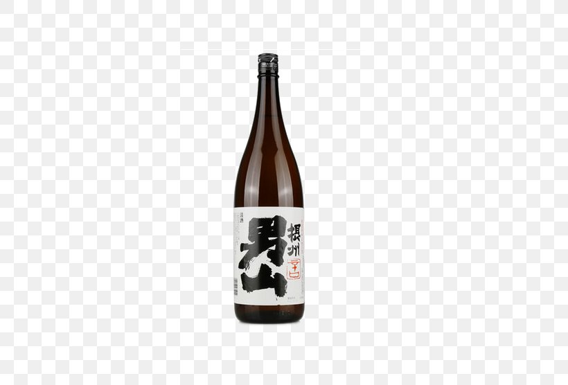 Beer Wine Sake Japan Alcoholic Drink, PNG, 556x556px, Beer, Alcoholic Beverage, Alcoholic Drink, Beer Bottle, Bottle Download Free