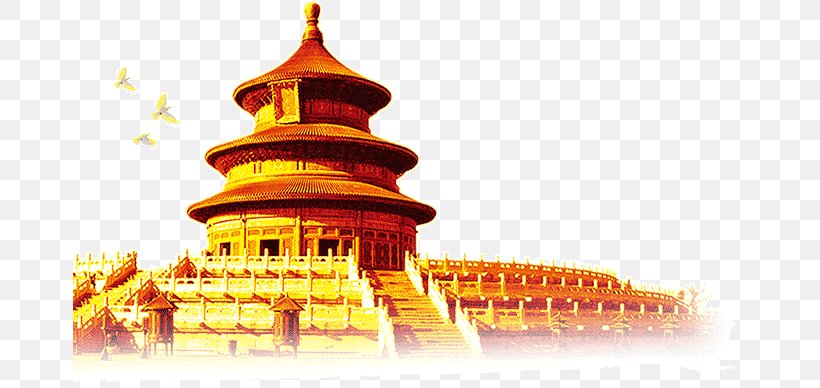Temple Of Heaven Forbidden City Tiananmen Great Wall Of China Summer Palace, PNG, 673x388px, Temple Of Heaven, Beijing, China, Chinese Architecture, Forbidden City Download Free