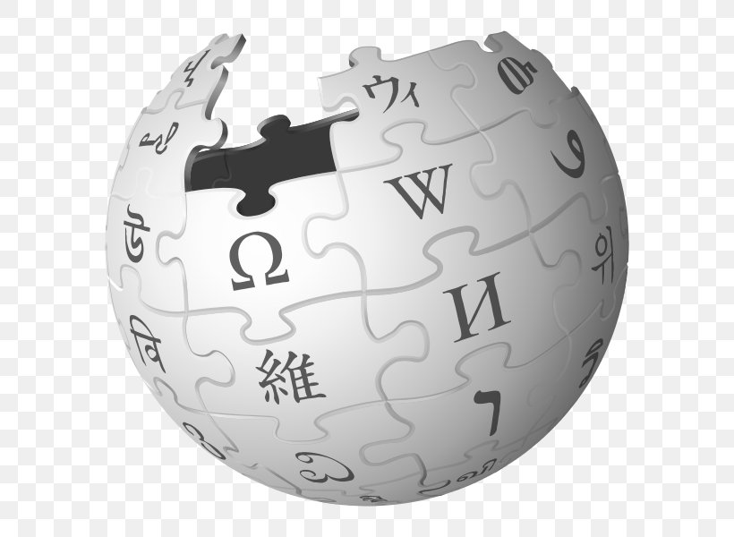Wikipedia Logo Wikimedia Foundation Kiwix, PNG, 600x600px, Wikipedia, Criticism Of Wikipedia, Information, Kiwix, Logo Download Free
