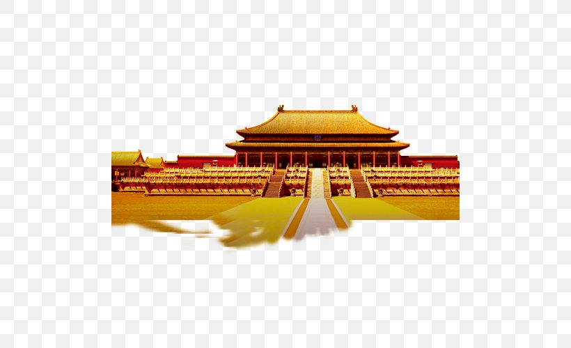 Forbidden City Meridian Gate 19th National Congress Of The Communist Party Of China Company Zhangzhou Pientzehuang Pharmaceutical Co, PNG, 500x500px, Forbidden City, Beijing, Business, China, Chinese Architecture Download Free
