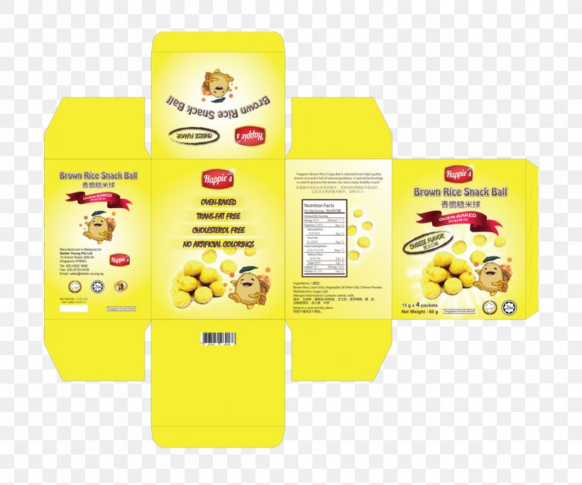 Packaging And Labeling Graphic Design Product, PNG, 1200x1000px, Packaging And Labeling, Barcode, Brand, Designer, Food Download Free