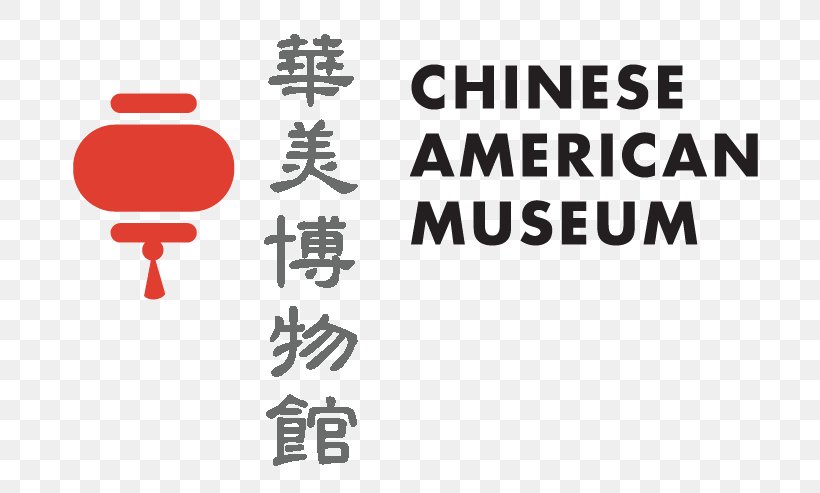 Chinese American Museum Logo China Paper Lantern, PNG, 735x493px, Logo, Area, Brand, China, Chinese Americans Download Free