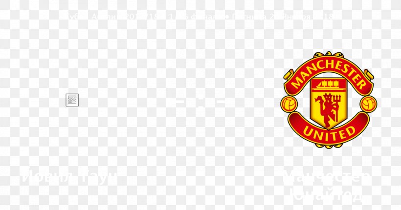 Manchester United F.C. Premier League FA Community Shield Football Player, PNG, 1200x630px, Manchester United Fc, Bebe, Brand, Crest, Fa Community Shield Download Free