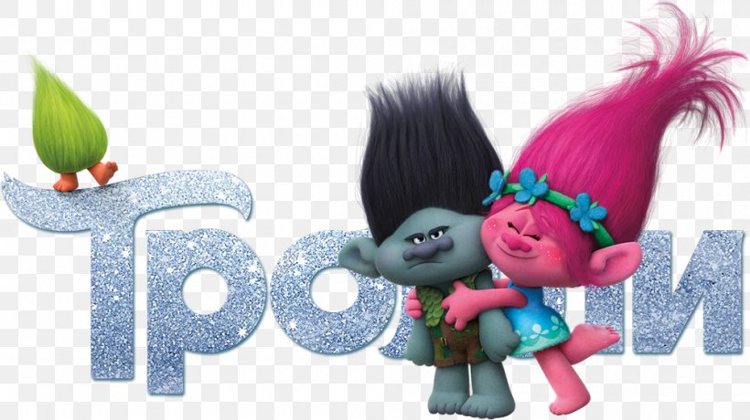 Trolls DreamWorks Animation YouTube Animated Film, PNG, 1000x562px, Trolls, Animated Film, Anna Kendrick, Cartoon, Dreamworks Animation Download Free