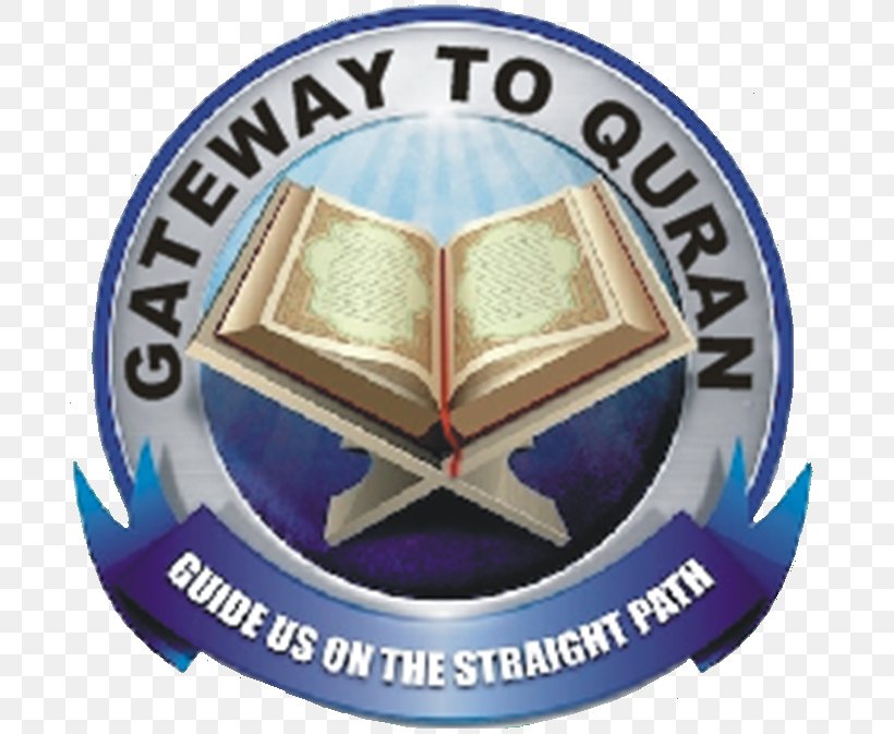 Islamic College Newcastle Logo Emblem Organization Quran: 2012, PNG, 700x673px, Logo, Badge, Brand, Emblem, Islam Download Free