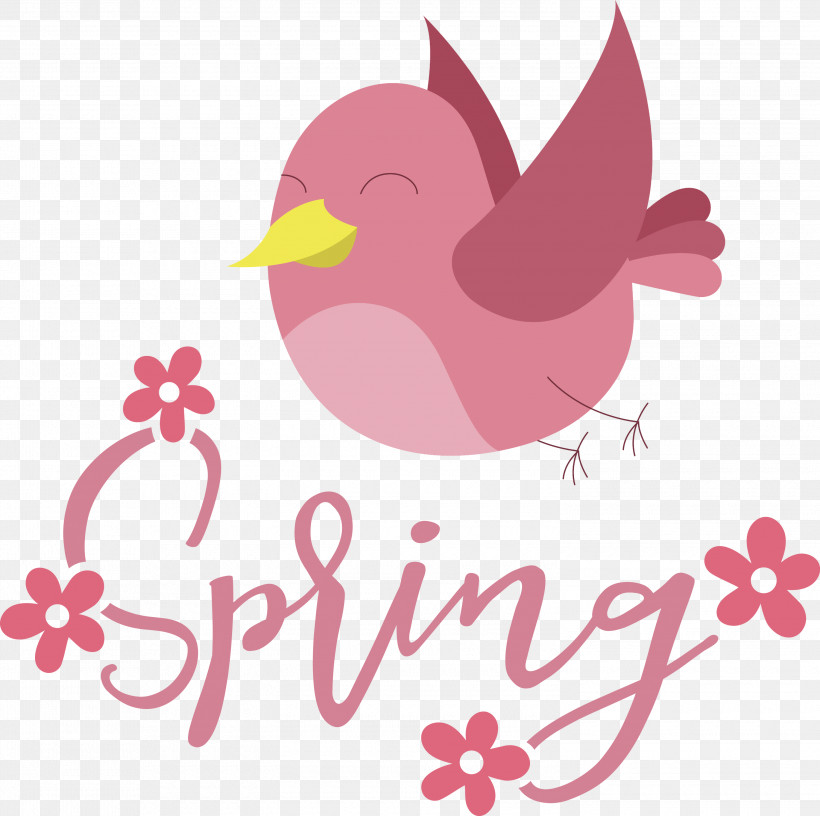 Spring Bird, PNG, 3000x2989px, Spring, Beak, Bird, Birds, Cartoon Download Free