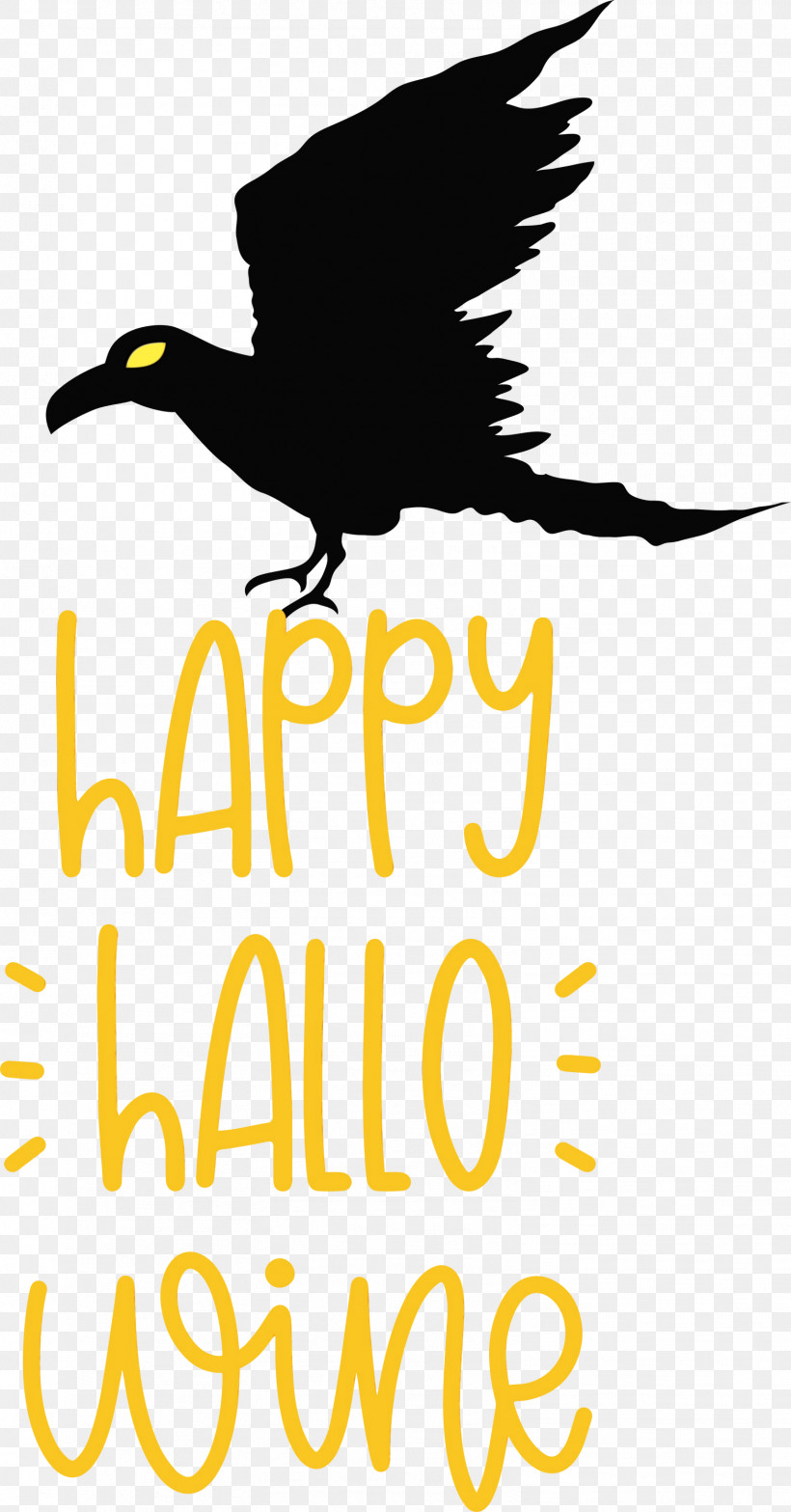 Birds Beak Logo Water Bird Yellow, PNG, 1569x3000px, Happy Halloween, Beak, Birds, Line, Logo Download Free