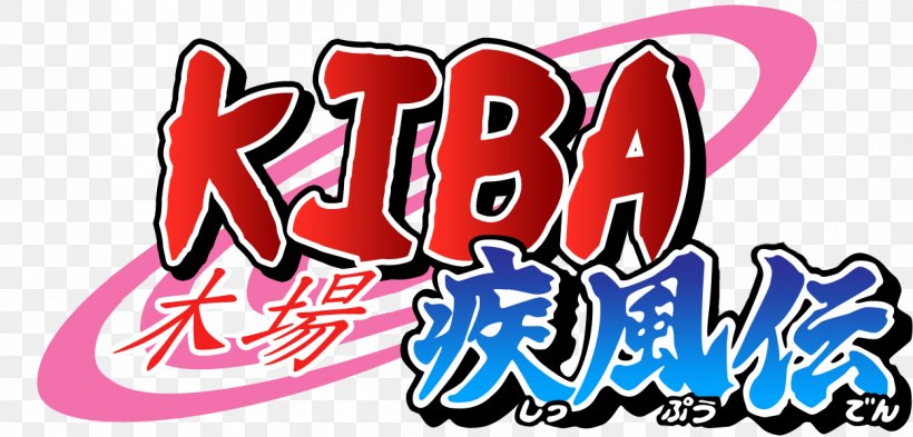 Jiraiya Sasuke Uchiha Aldea Oculta De Konoha Illustration Logo, PNG, 1250x600px, Jiraiya, Aldea Oculta De Konoha, Art, Brand, Cosplay Download Free