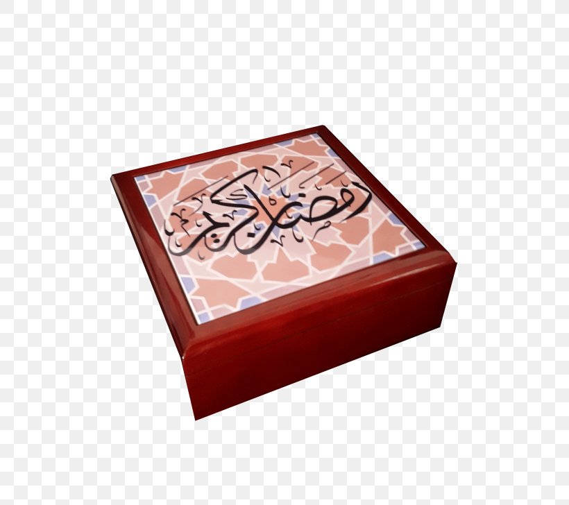 Ramadan Box Iftar Art Islam, PNG, 540x728px, Ramadan, Art, Box, Demand, Iftar Download Free