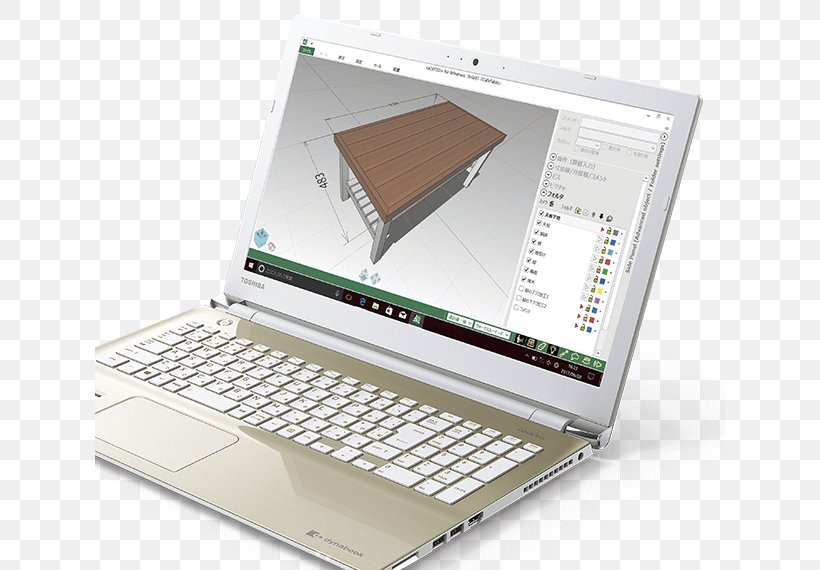 Netbook Laptop Dynabook Computer Hardware Personal Computer, PNG, 630x570px, Netbook, Computer, Computer Hardware, Computer Keyboard, Content Download Free