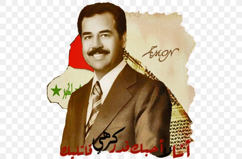 Saddam Hussein President Of Iraq Ask.fm, PNG, 539x539px, Saddam Hussein, Album, Album Cover, Askfm, Behavior Download Free