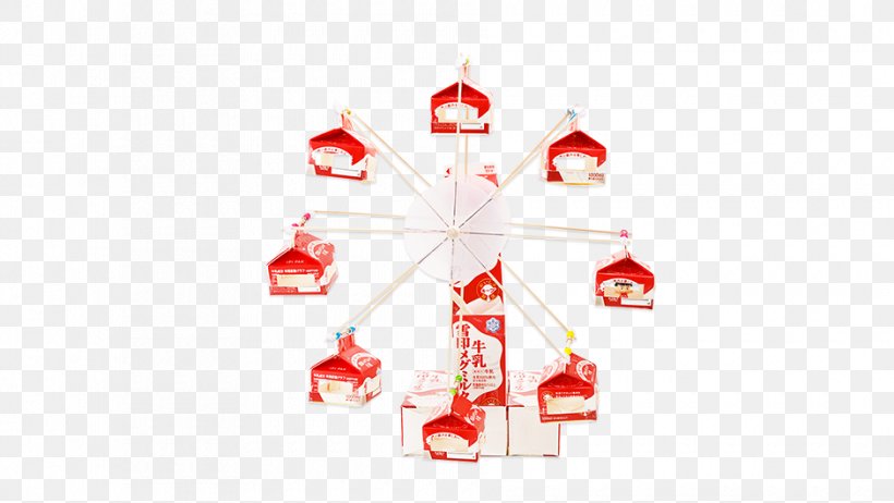 Toy Paper MEGMILK SNOW BRAND Co Ltd ミルクカートン Fidget Spinner, PNG, 940x530px, Toy, Cardboard, Child, Christmas, Christmas Decoration Download Free