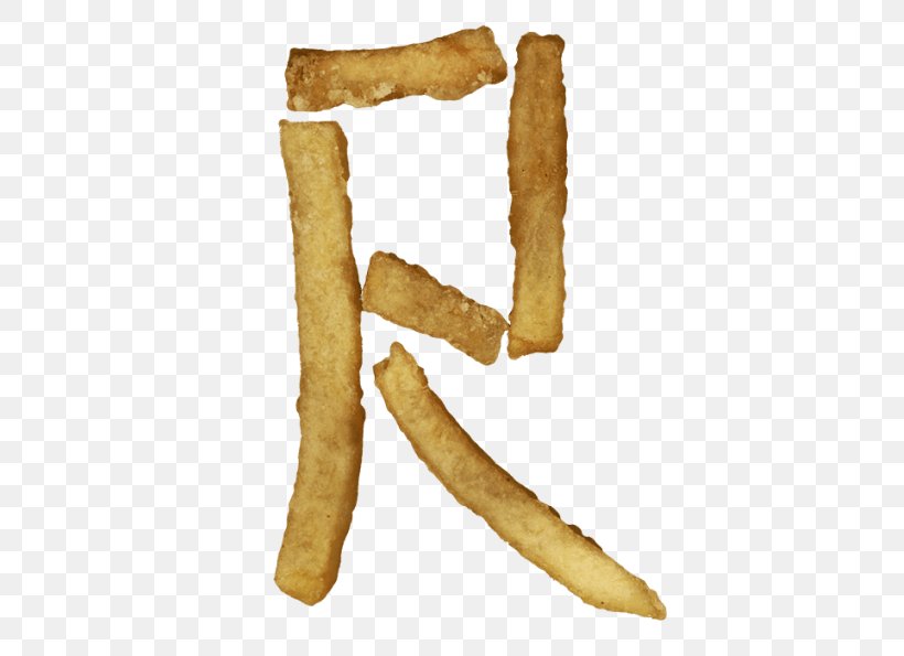 French Fries Fast Food Letter Frying Font, PNG, 595x595px, French Fries, Alphabet, Deep Frying, English Alphabet, Fast Food Download Free