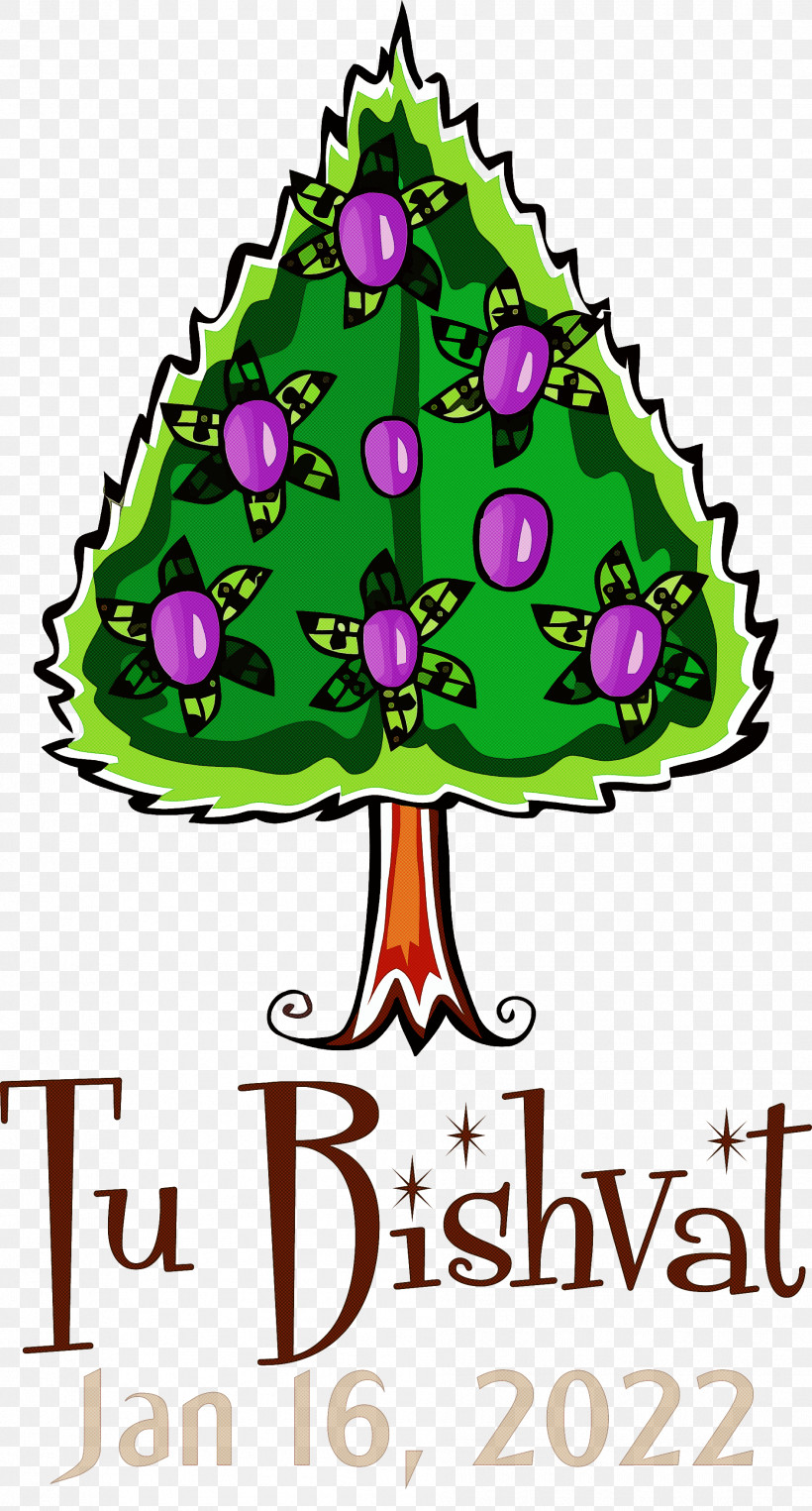 Tu Bishvat, PNG, 1888x3513px, Tu Bishvat, Cartoon, Christmas Tree, Drawing, Dried Fruit Download Free