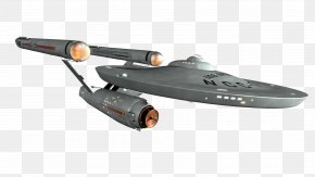 Spaceship - Hobby Game High Fidelity Computer Bird PNG