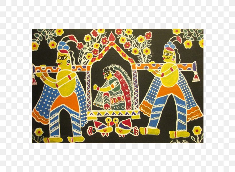Madhubani Art Mithila Painting Art Museum, PNG, 600x600px, Art, Acrylic Paint, Art Museum, Artist, Arts And Crafts Movement Download Free