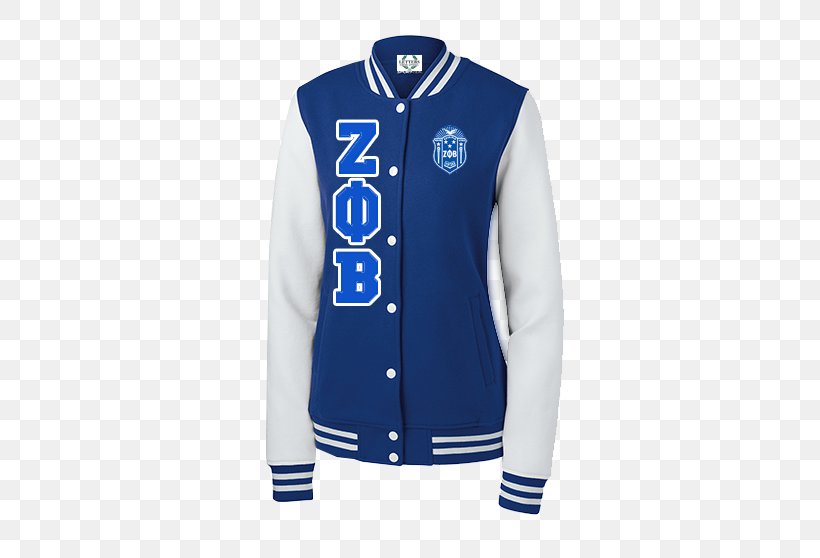 Hoodie Jacket Letterman T-shirt Bluza, PNG, 558x558px, Hoodie, Baseball Uniform, Blue, Bluza, Clothing Download Free