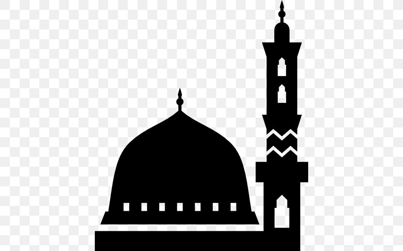 Salah Times Mosque Prayer Iftar, PNG, 512x512px, Salah, Adhan, Arch, Black And White, Brand Download Free