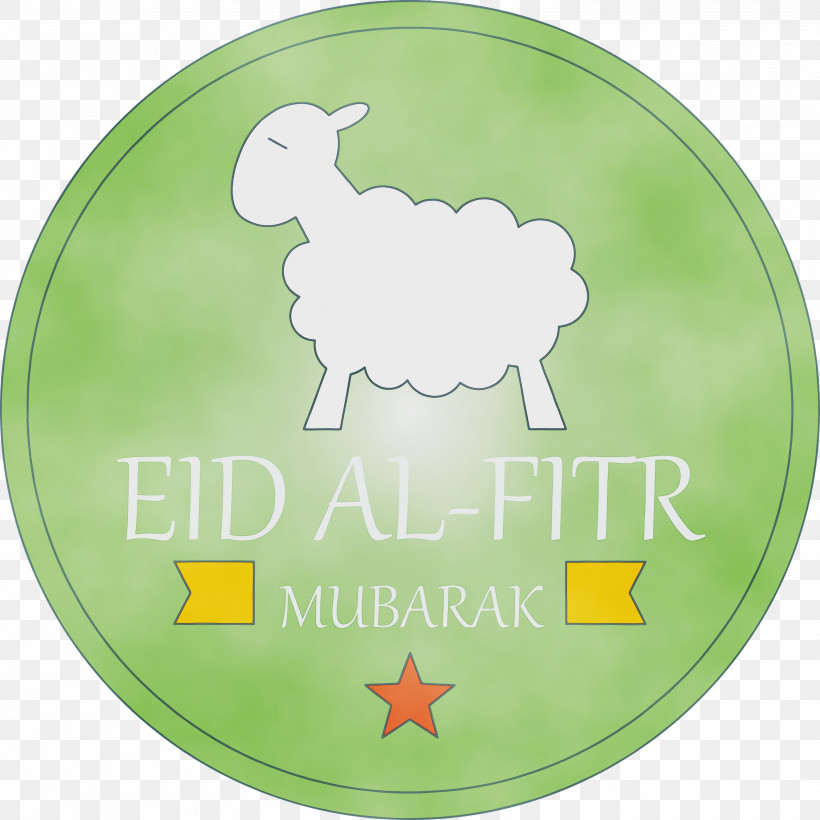 Eid Al-Fitr, PNG, 3000x3000px, Eid Al Fitr, Bayram, Eid Aladha, Eid Alfitr, Eid Mubarak Download Free