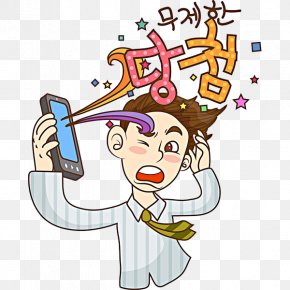 The Man On The Phone - Man Clip Art PNG