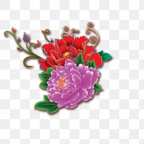 Painting Peony Pattern - Floral Design Moutan Peony Ink Wash Painting Chinese Painting PNG
