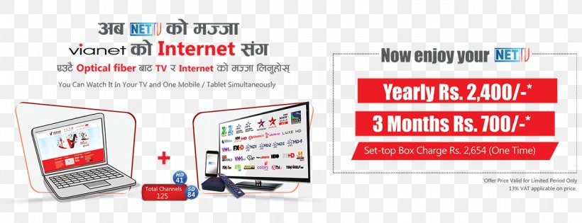 Internet Streaming Television Online Advertising Nepal, PNG, 1170x450px, Internet, Advertising, Author, Brand, Communication Download Free