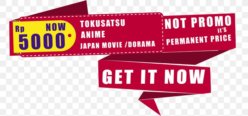 Tokusatsu Logo Pricing Strategies Garo: Yami O Terasu Mono, PNG, 800x383px, Tokusatsu, Advertising, Area, Banner, Brand Download Free