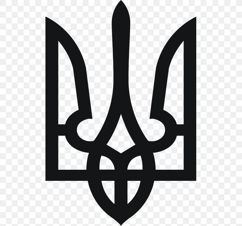 Coat Of Arms Of Ukraine T-shirt Trident National Symbols Of Ukraine, PNG, 511x767px, Ukraine, Black And White, Clothing, Coat Of Arms, Coat Of Arms Of Ukraine Download Free