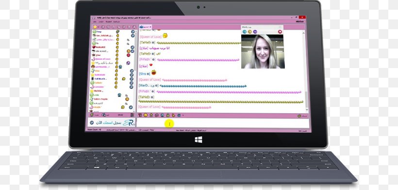 Surface Pro 2 Online Chat Chat Room Voice Chat In Online Gaming Chat Line, PNG, 669x391px, Surface Pro 2, Camfrog, Chat Line, Chat Room, Communication Download Free