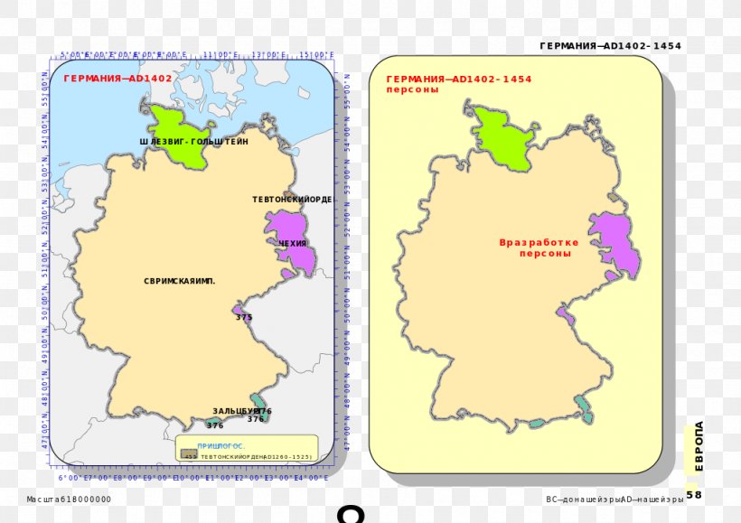Map Ecoregion Line Cartoon Tuberculosis, PNG, 1024x724px, Map, Area, Cartoon, Ecoregion, Text Download Free