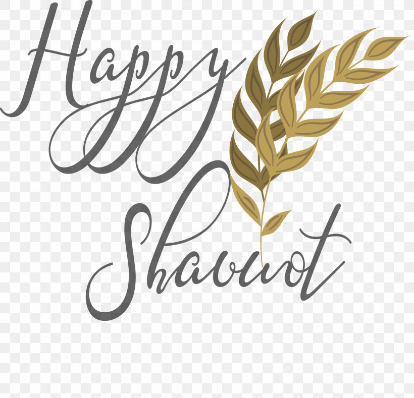 Happy Shavuot Shavuot Shovuos, PNG, 3000x2888px, Happy Shavuot, Calligraphy, Feather, Leaf, Line Download Free