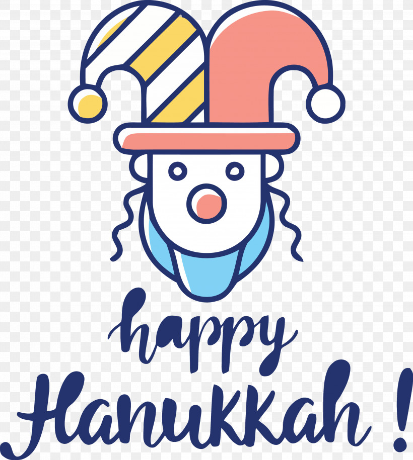 Hanukkah Happy Hanukkah, PNG, 2685x2999px, Hanukkah, Behavior, Geometry, Happiness, Happy Hanukkah Download Free