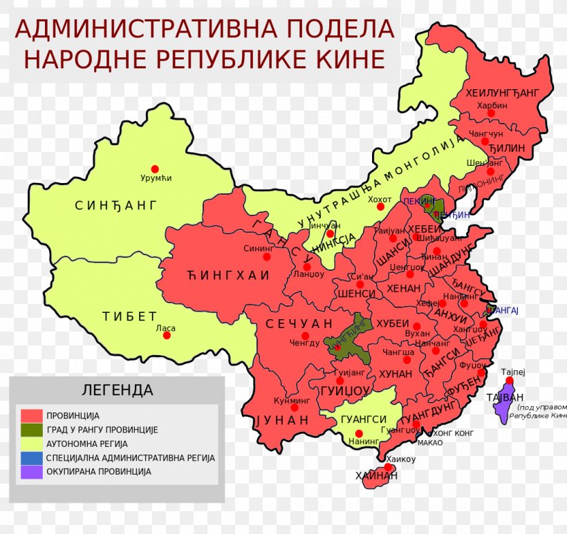 China Mandarin Chinese Southwestern Mandarin Sichuanese Dialects Clip Art, PNG, 1085x1024px, China, Area, Chinese Language, Ecoregion, Flag Download Free