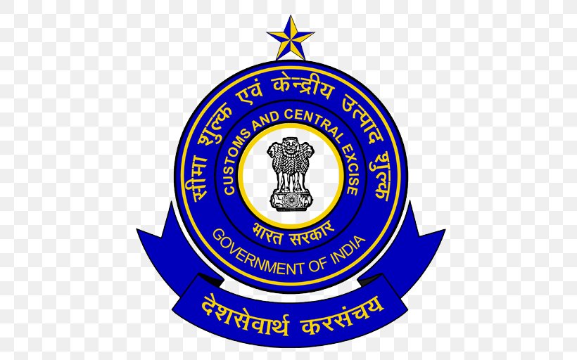 Government Of India Custom House Cochin Central Board Of Excise And Customs, PNG, 512x512px, Government Of India, Area, Badge, Brand, Central Board Of Excise And Customs Download Free