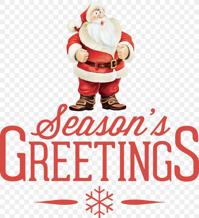 Christmas Day, PNG, 2745x3000px, Seasons Greetings, Bauble, Christmas, Christmas Day, Holiday Ornament Download Free