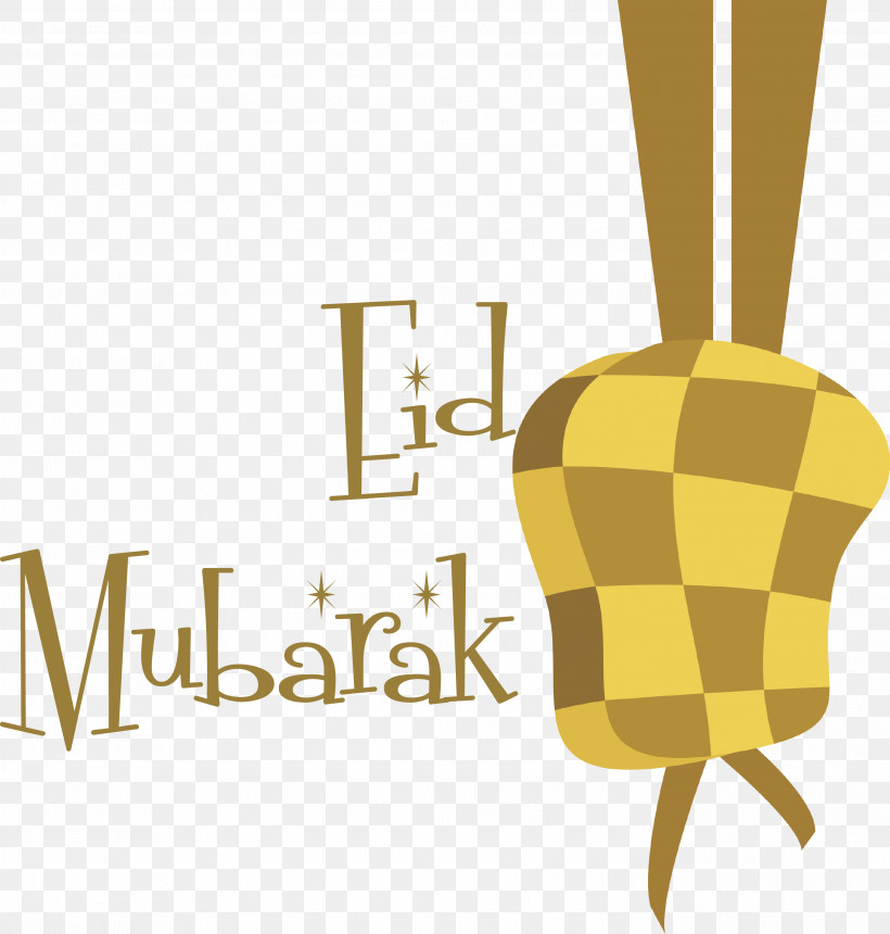 Eid Mubarak Ketupat, PNG, 2792x2930px, Eid Mubarak, Food Truck, Ketupat, Logo, Meter Download Free