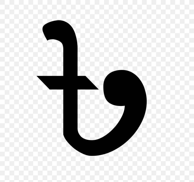 Bangladeshi Taka Currency Symbol Money, PNG, 768x768px, Bangladesh, Bangladeshi Taka, Brand, Currency, Currency Symbol Download Free