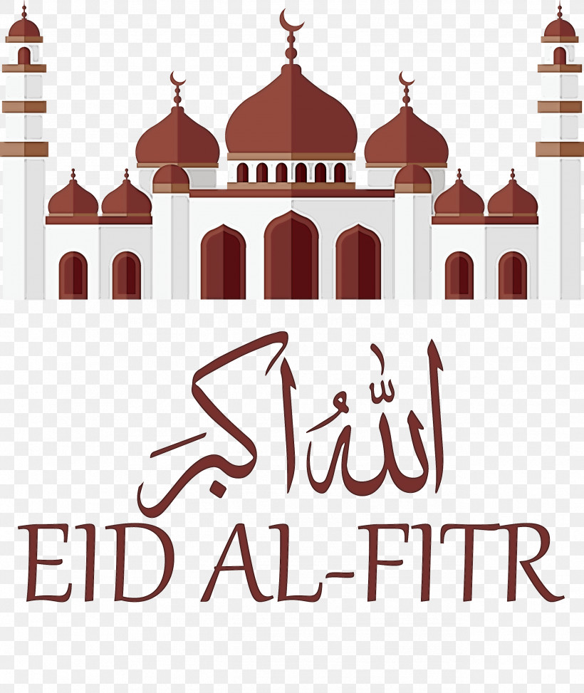 Eid Al-Fitr Islamic Muslims, PNG, 2579x3061px, Eid Al Fitr, Arch, Architecture, Building, Byzantine Architecture Download Free
